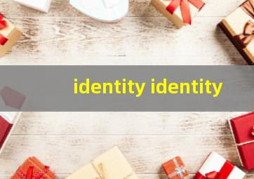 identity identity